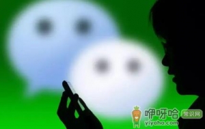 看不到朋友圈是被拉黑了吗