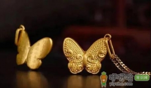 结婚五金是男方父母买还是老公