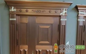 家里换门会影响风水吗