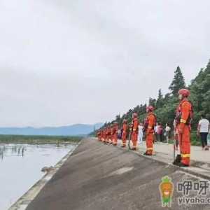 山洪预警颜色由低到高排列顺序