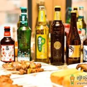 啤酒的保质期一般是多少天