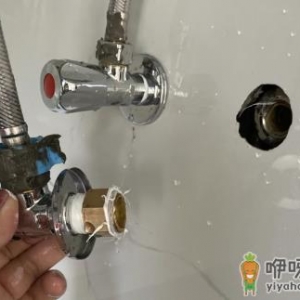 角阀断了维修多少钱