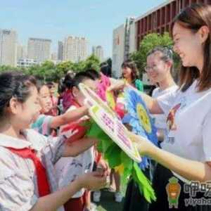 2022教师节送老师什么礼物合适