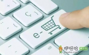 2022双十一两次预售价格一样吗