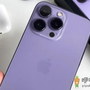 iPhone14屏幕碎了保修吗