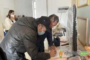 取暖费去年没交今年还用补齐吗