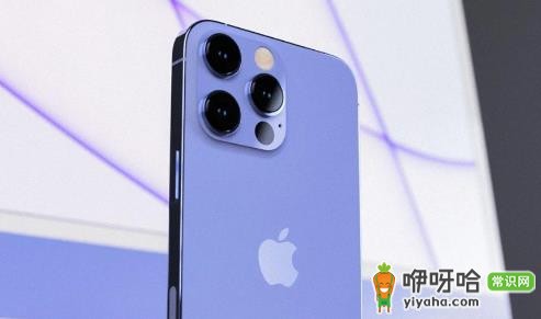 iPhone14可以开空调吗