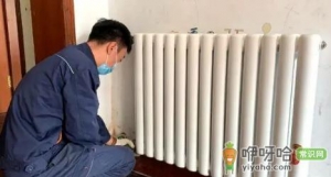 供暖入住率是按小区还是一栋楼