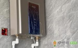 热水器免费安装真的不要钱吗