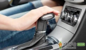 车熄火后还有嗡嗡嗡的声音以前没有