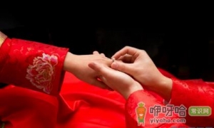 结婚八字算日子能不能改