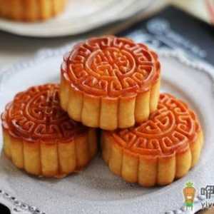 吃一个月饼多久能代谢完