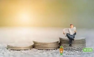 取暖费按什么面积收取