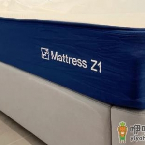 蓝盒子床垫退货运费多少钱