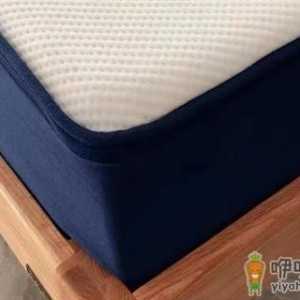 蓝盒子和酒店的床哪个软