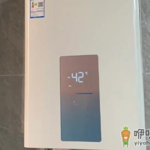 热水器安装的低了能放出水吗