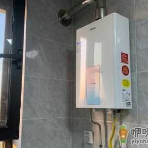 安装热水器需要预留什么接口