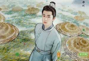 覆流年男主有没有重生