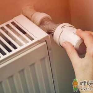 多层供暖是从上往下供吗