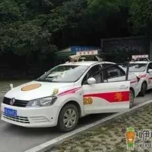 科目三有争议可以看监控吗