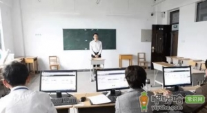 面试过了怎么感谢hr