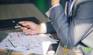 面试完问hr结果好吗