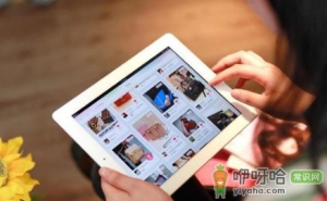 2022拼多多双十一活动时间到什么时候结束_