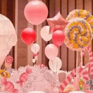 2022年国庆节哪天适合办满月酒