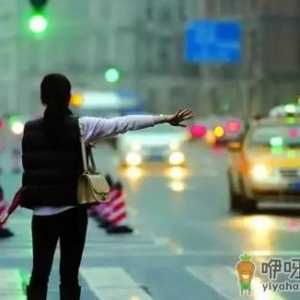 2022年国庆节可以返乡出游吗
