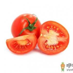 特别爱吃西红柿的原因是什么