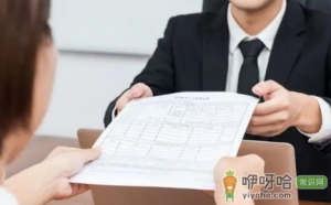 哪一种一看就是骗面试的