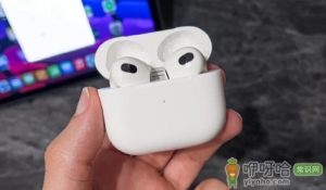 iOS16可检测假冒AirPods真的假的