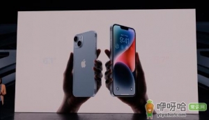 官网下架iPhone13Pro系列了吗
