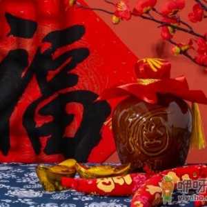2023元旦能跨省出去玩吗