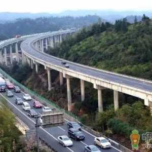 2022国庆节高速免费可以提前上高速吗