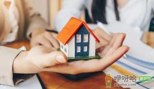 房产中介投诉找哪个部门