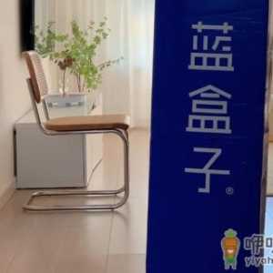 蓝盒子床垫有实体店吗