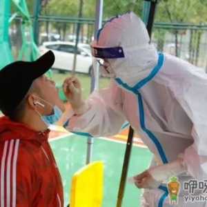 2022国庆节核酸检测点还开吗
