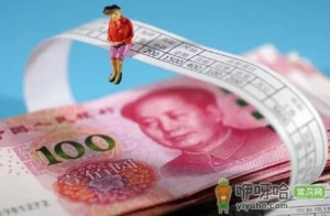 2023春节放假工资照常发吗