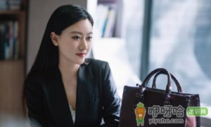 你安全吗有女主吗