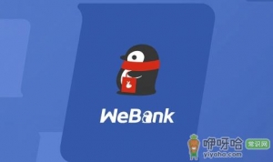 欠微众银行一万多说要起诉是真的吗