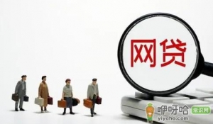 全国逃废债名单是真的吗