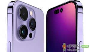 iPhone14Pro系列安兔兔跑分测评