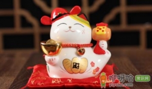 2022年12月14日是开业求财日子吗