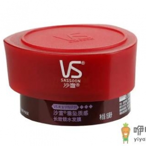 用了发膜还要用护发素吗