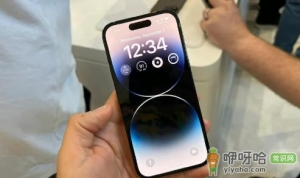 苹果iPhone14预约官网快还是京东快