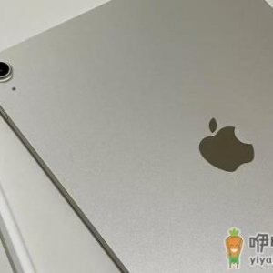 iPad10有实体Home键吗