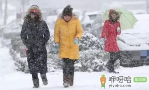 2023春节过后天气还会冷吗