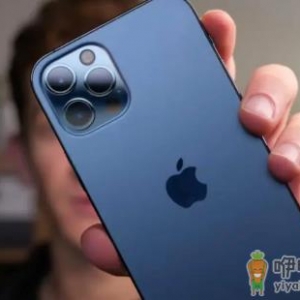 iPhone14 Pro屏幕闪吗