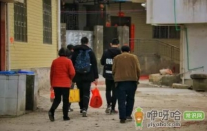 2023过年走亲戚是年前还是年后